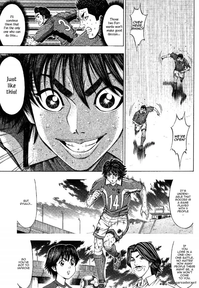 Ryuuji Chapter 18 page 6