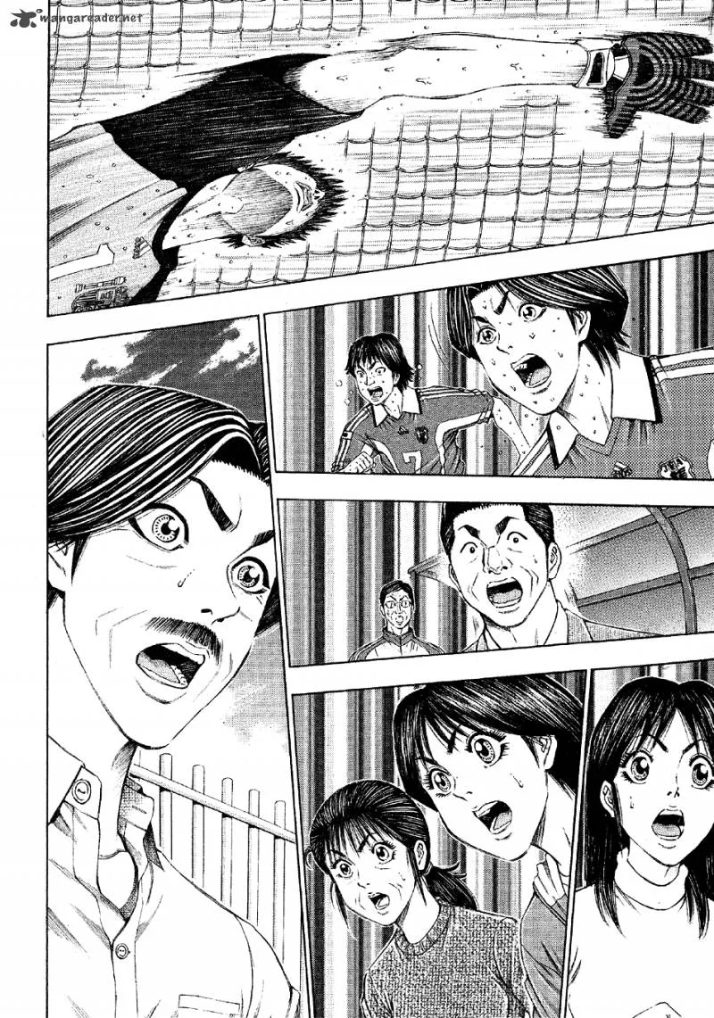 Ryuuji Chapter 19 page 5