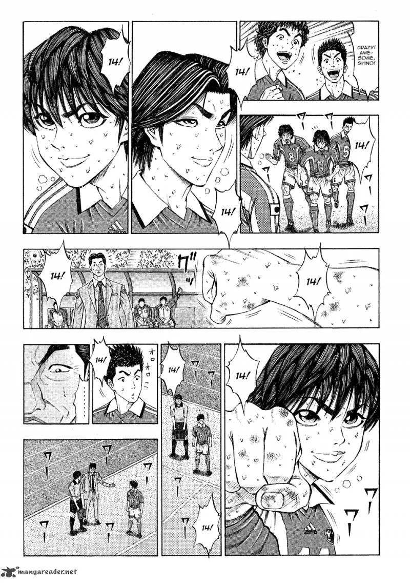 Ryuuji Chapter 19 page 10