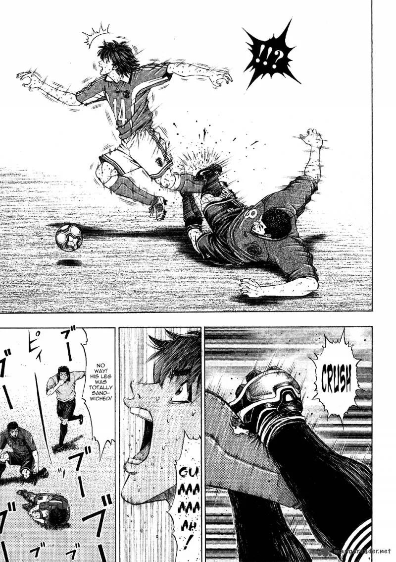 Ryuuji Chapter 19 page 15