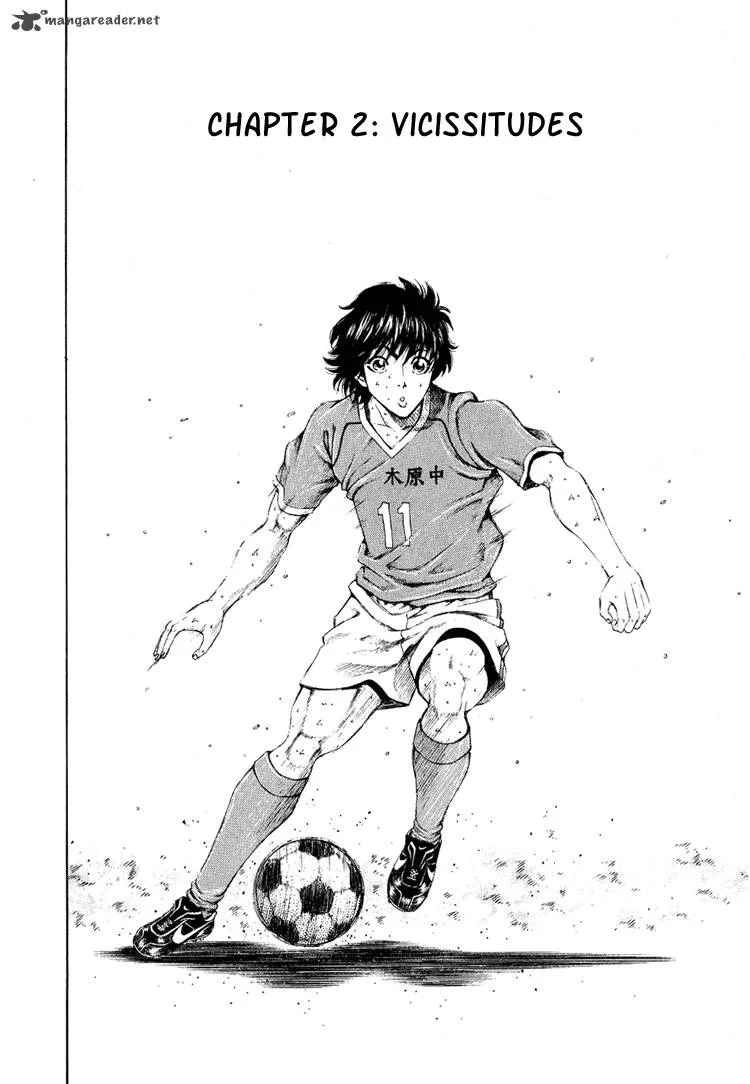 Ryuuji Chapter 2 page 8