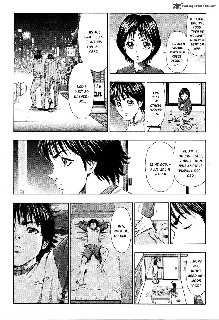 Ryuuji Chapter 2 page 14