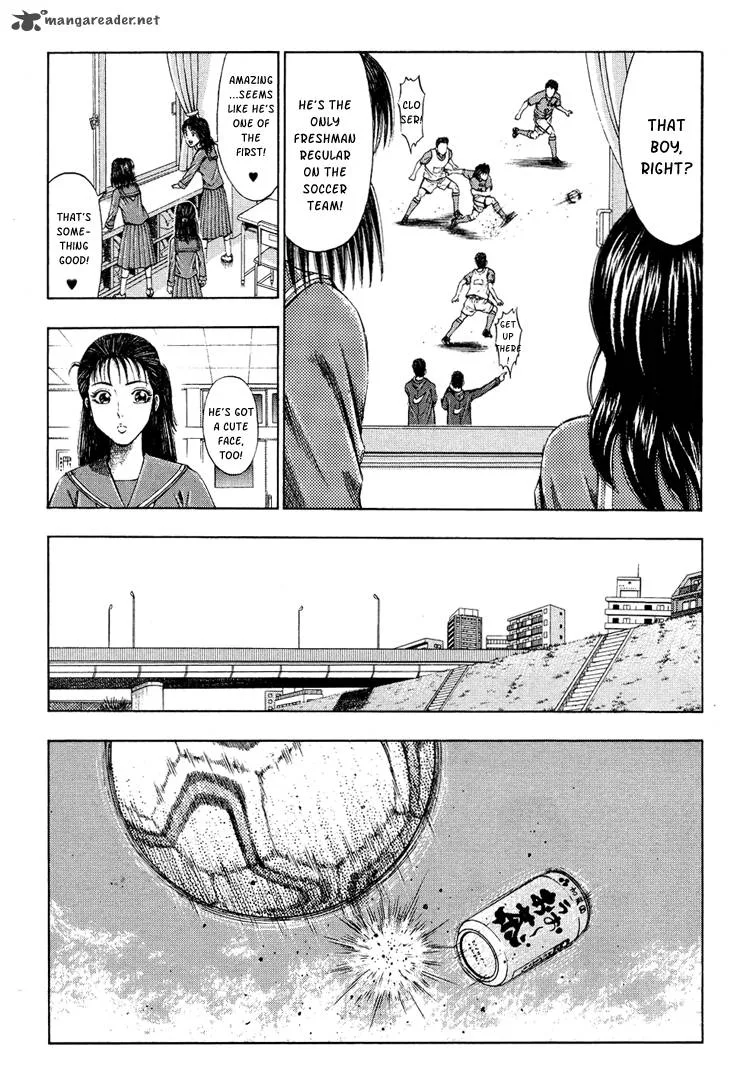 Ryuuji Chapter 2 page 9