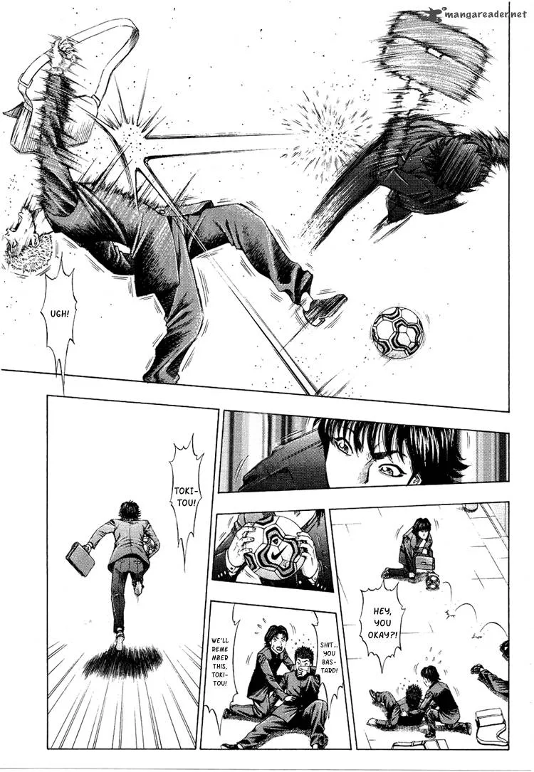 Ryuuji Chapter 2 page 19