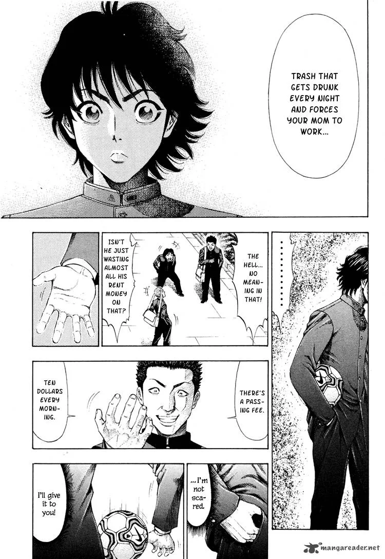 Ryuuji Chapter 2 page 17