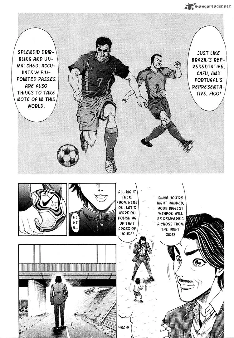 Ryuuji Chapter 2 page 11