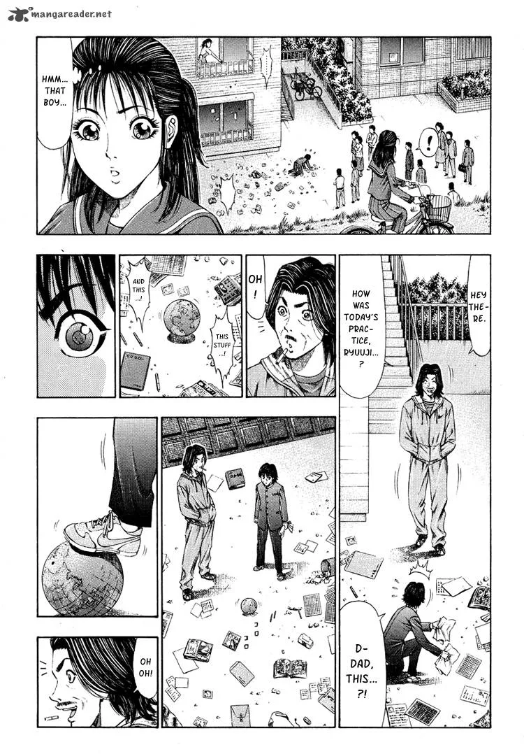 Ryuuji Chapter 2 page 21