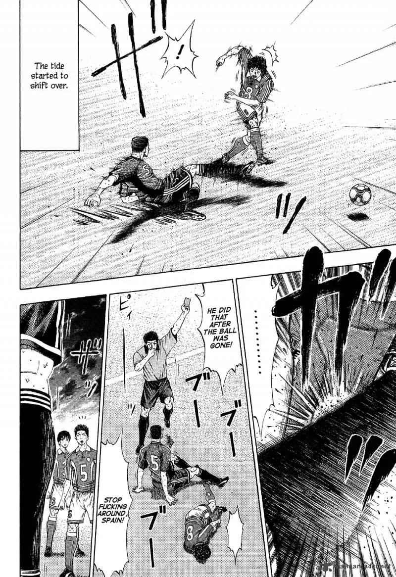 Ryuuji Chapter 20 page 4