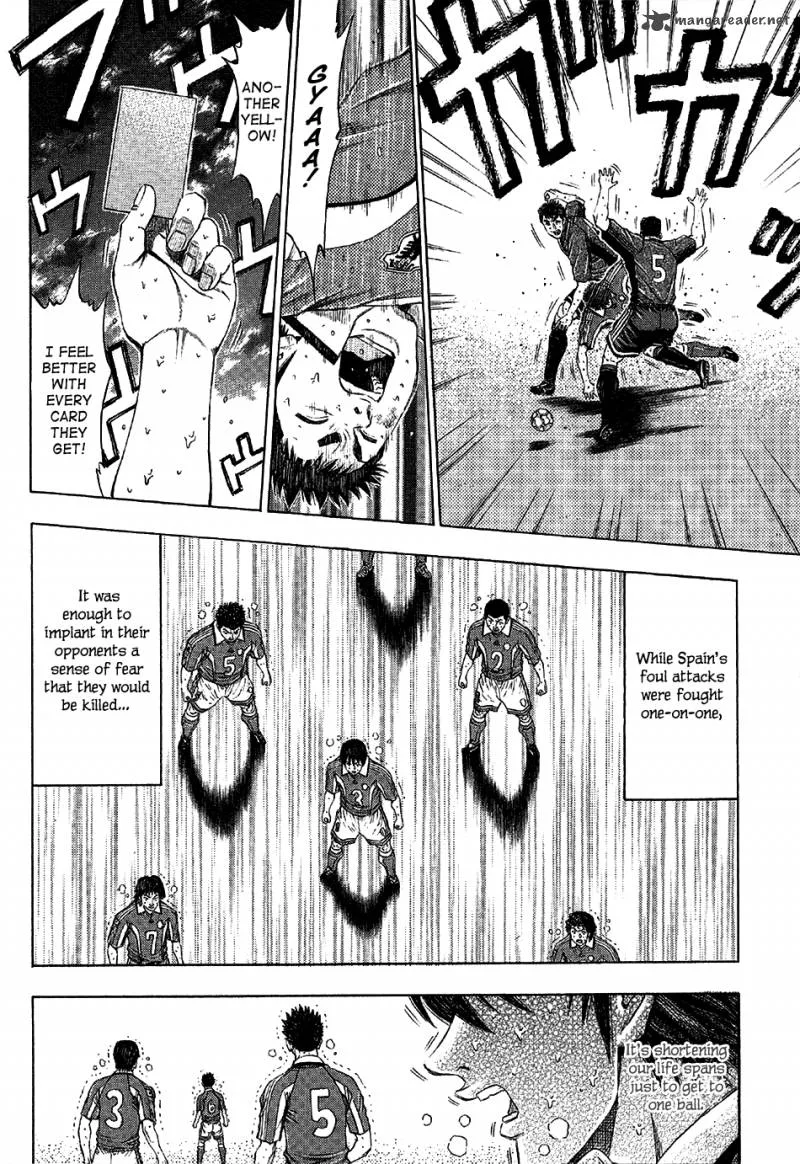 Ryuuji Chapter 20 page 8