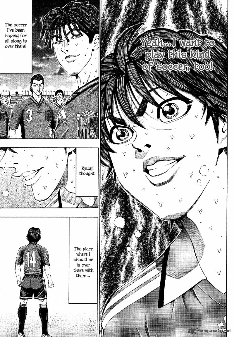 Ryuuji Chapter 20 page 9