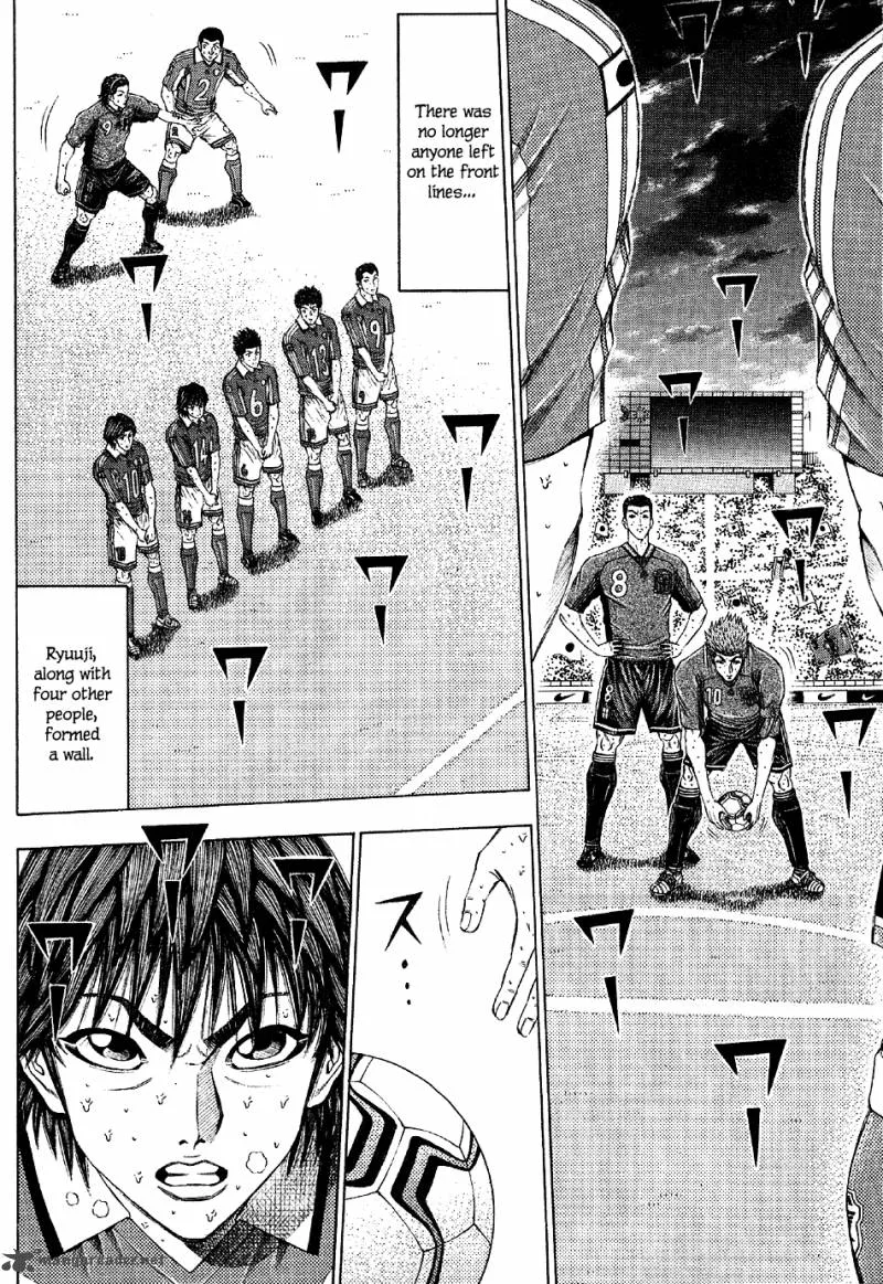 Ryuuji Chapter 20 page 14