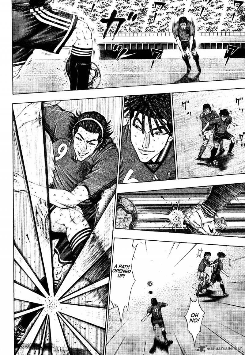 Ryuuji Chapter 21 page 4