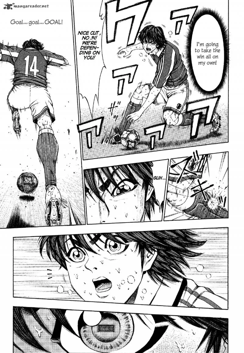Ryuuji Chapter 21 page 9