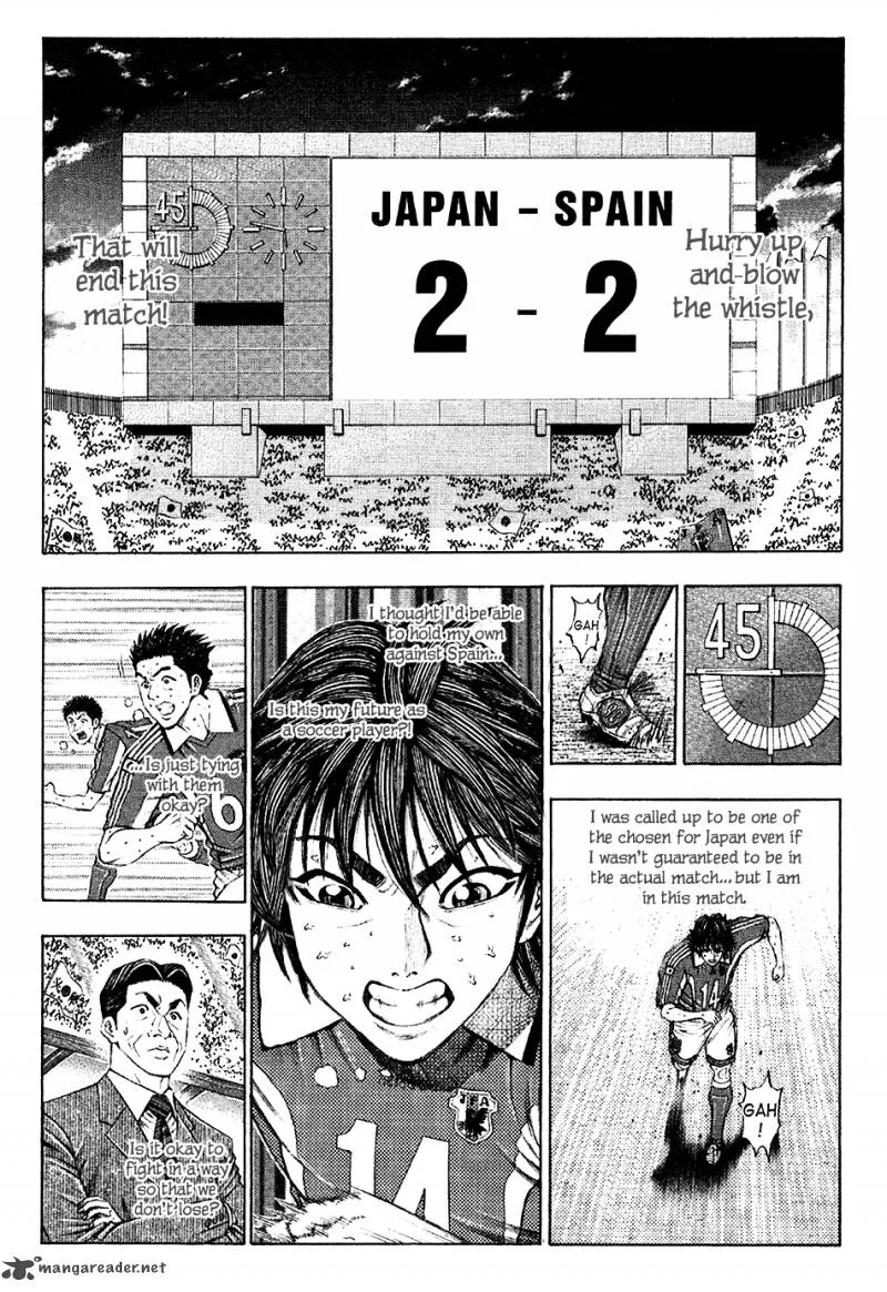 Ryuuji Chapter 21 page 7