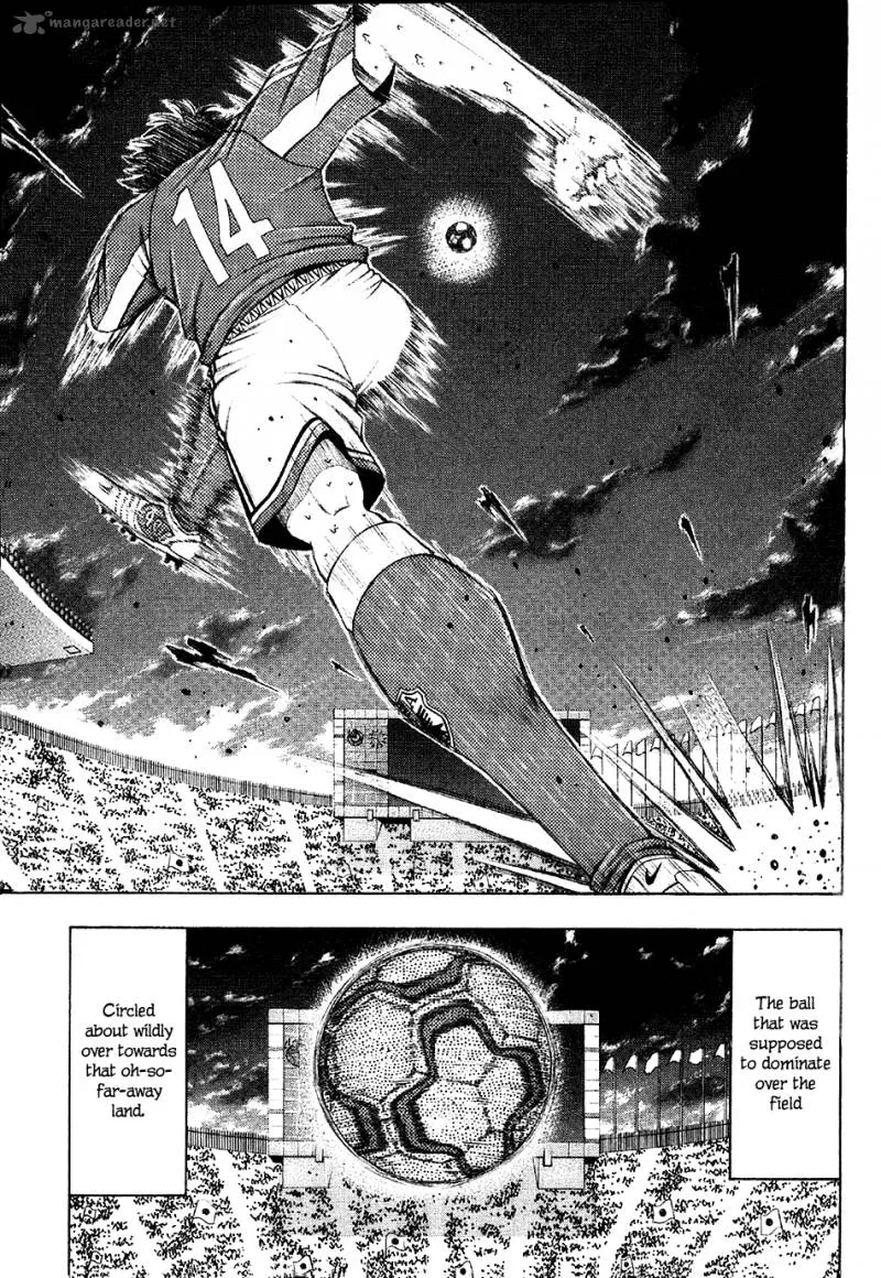 Ryuuji Chapter 21 page 16