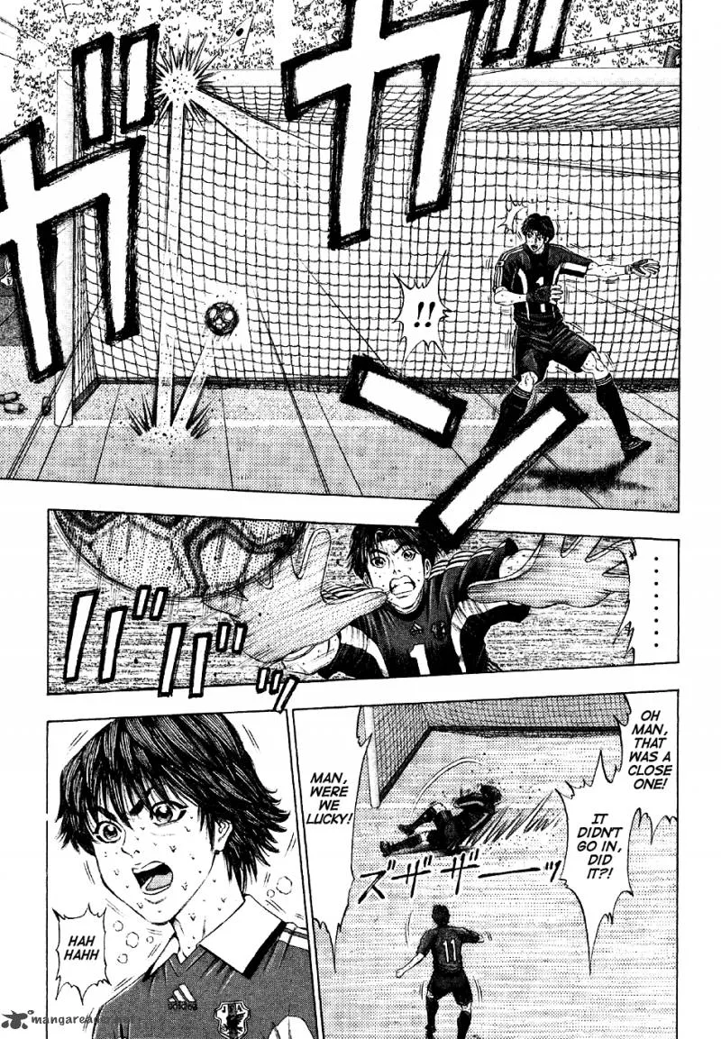 Ryuuji Chapter 21 page 5