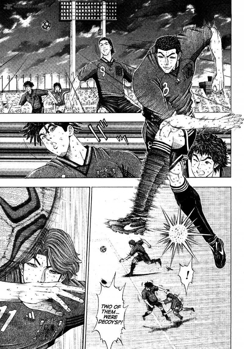 Ryuuji Chapter 21 page 12