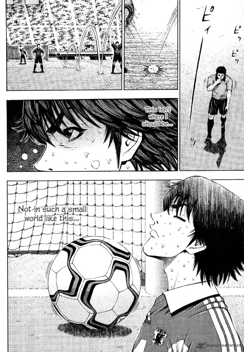 Ryuuji Chapter 21 page 17
