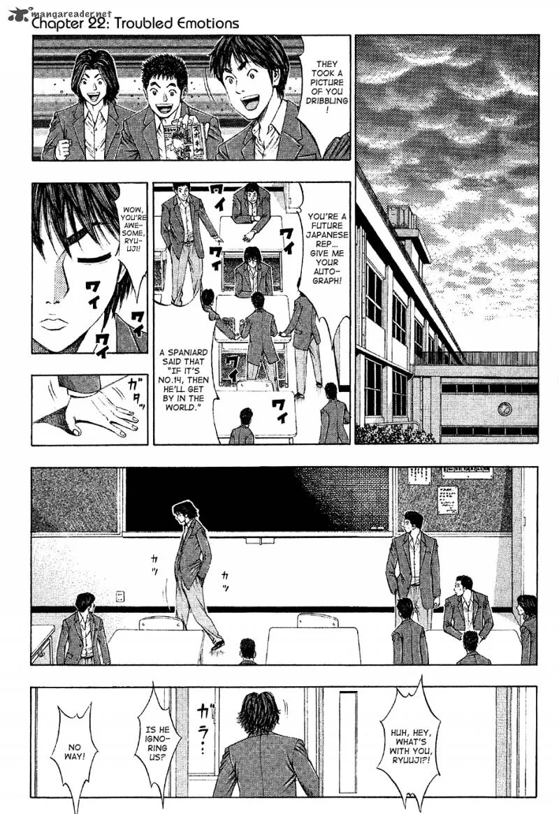 Ryuuji Chapter 22 page 3