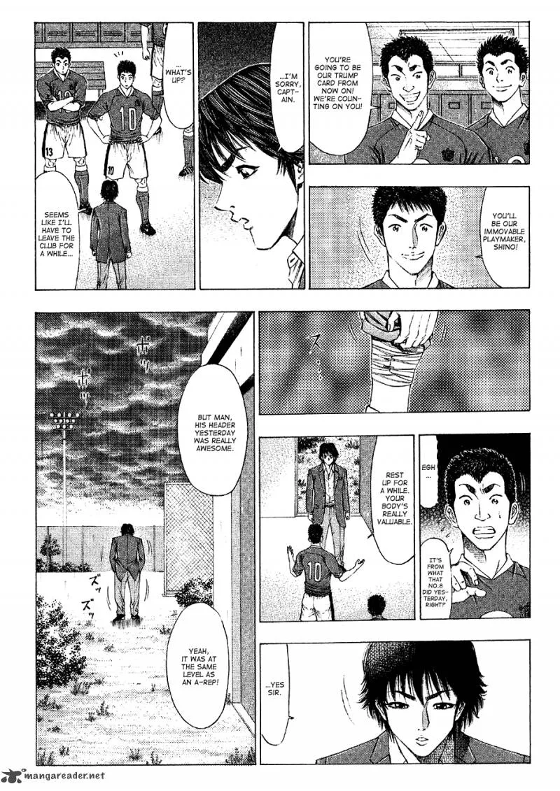 Ryuuji Chapter 22 page 5