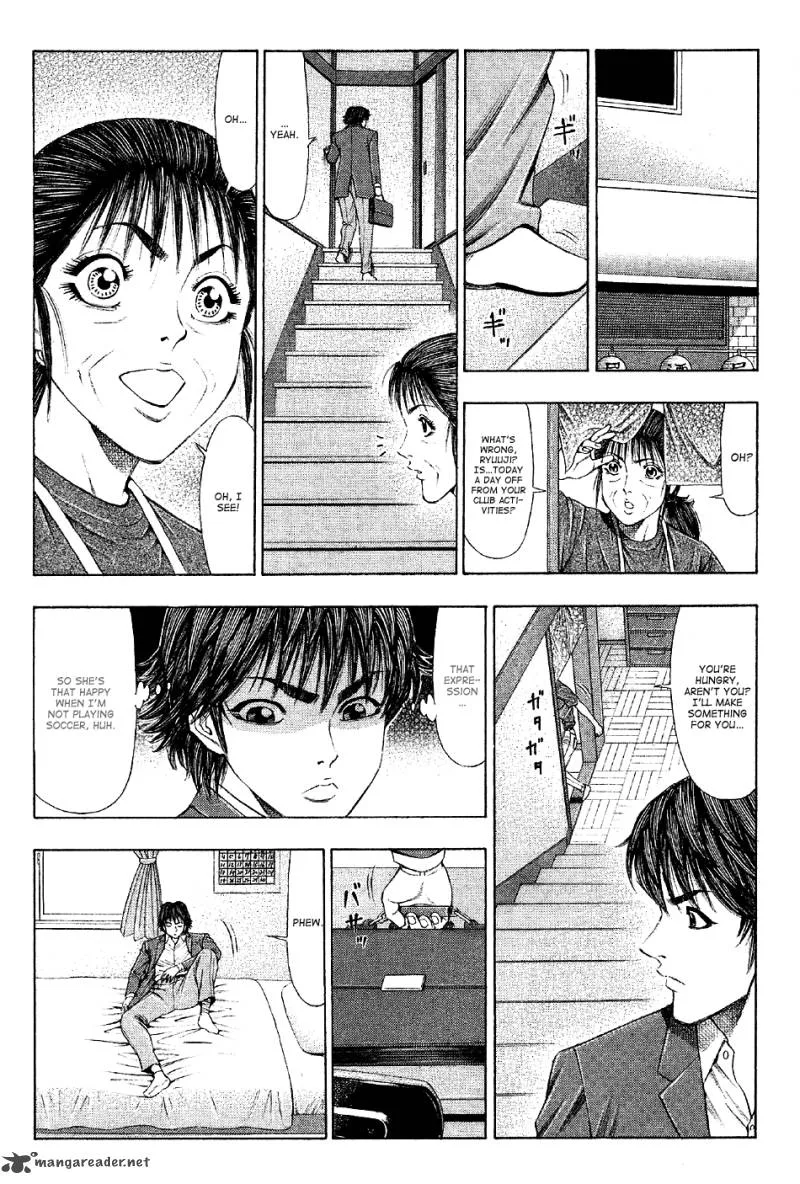 Ryuuji Chapter 22 page 6