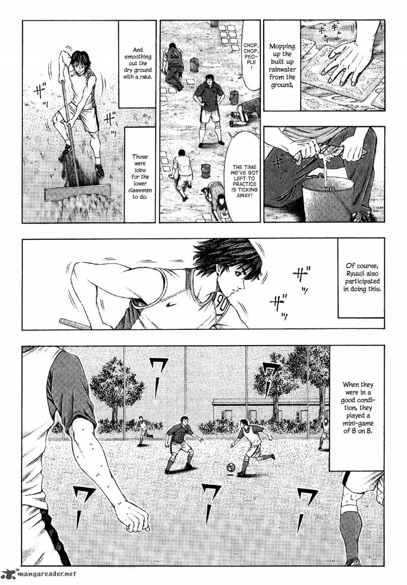 Ryuuji Chapter 22 page 13