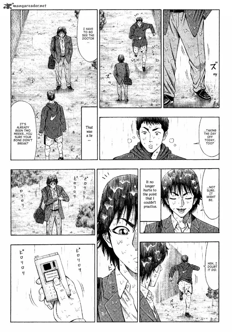 Ryuuji Chapter 22 page 8