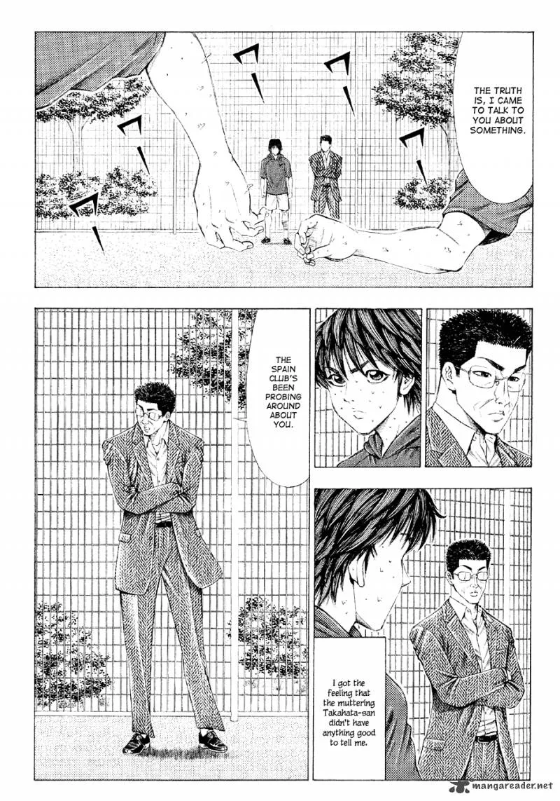 Ryuuji Chapter 22 page 17