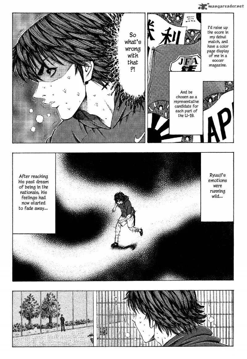 Ryuuji Chapter 22 page 15