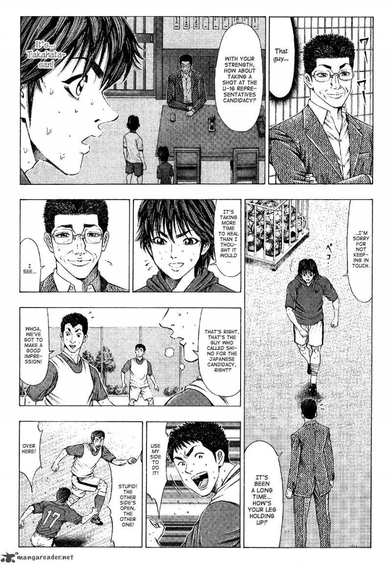 Ryuuji Chapter 22 page 16