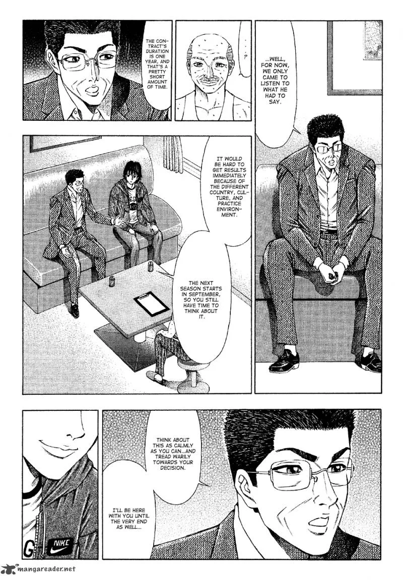 Ryuuji Chapter 23 page 14