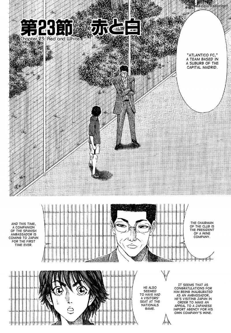 Ryuuji Chapter 23 page 4
