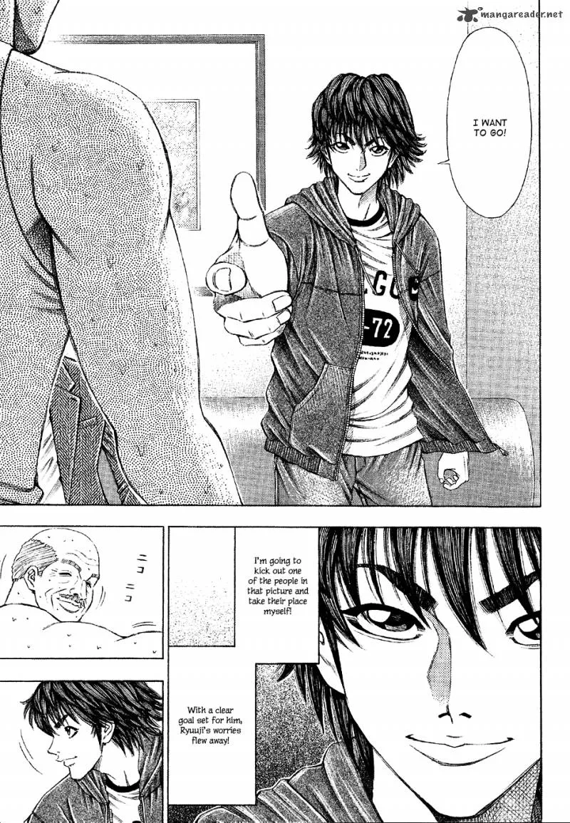 Ryuuji Chapter 23 page 17