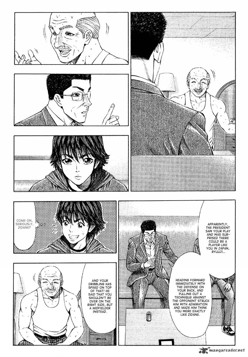 Ryuuji Chapter 23 page 8