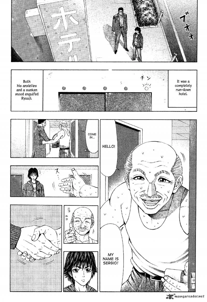 Ryuuji Chapter 23 page 5