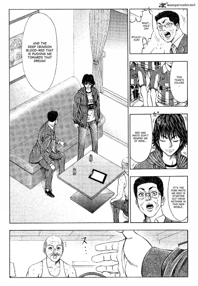 Ryuuji Chapter 23 page 16