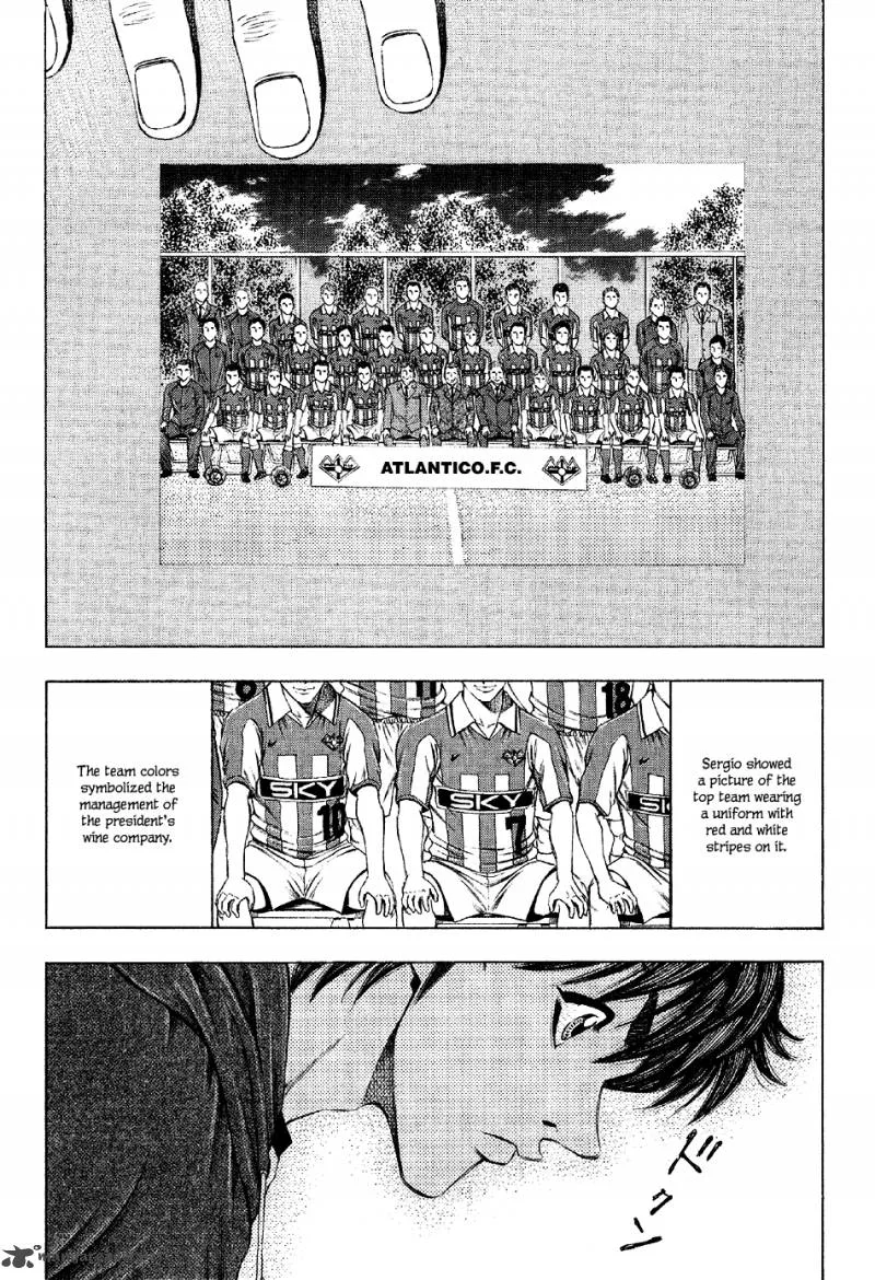 Ryuuji Chapter 23 page 13