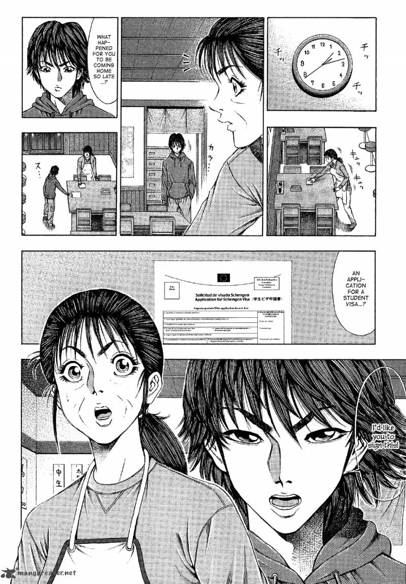 Ryuuji Chapter 24 page 18