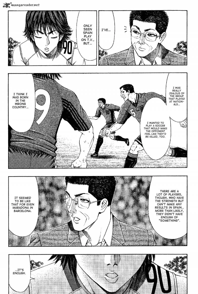 Ryuuji Chapter 24 page 15