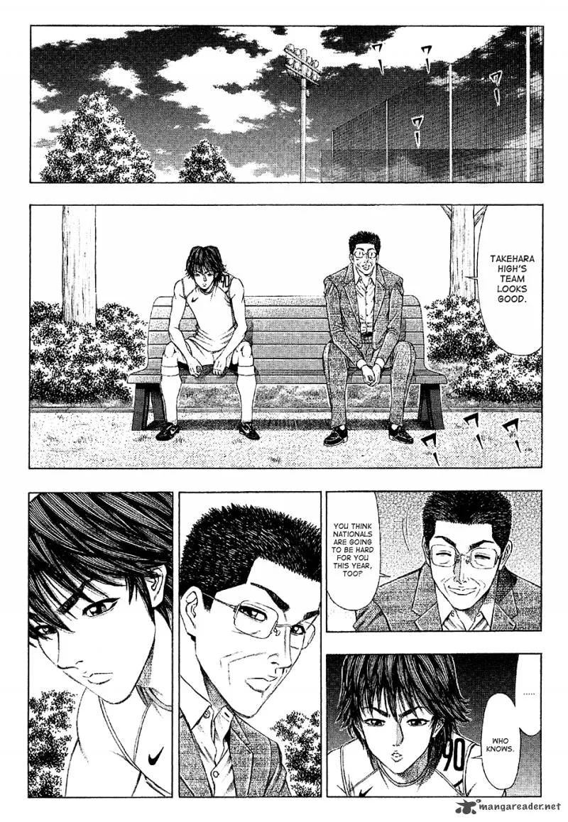 Ryuuji Chapter 24 page 6