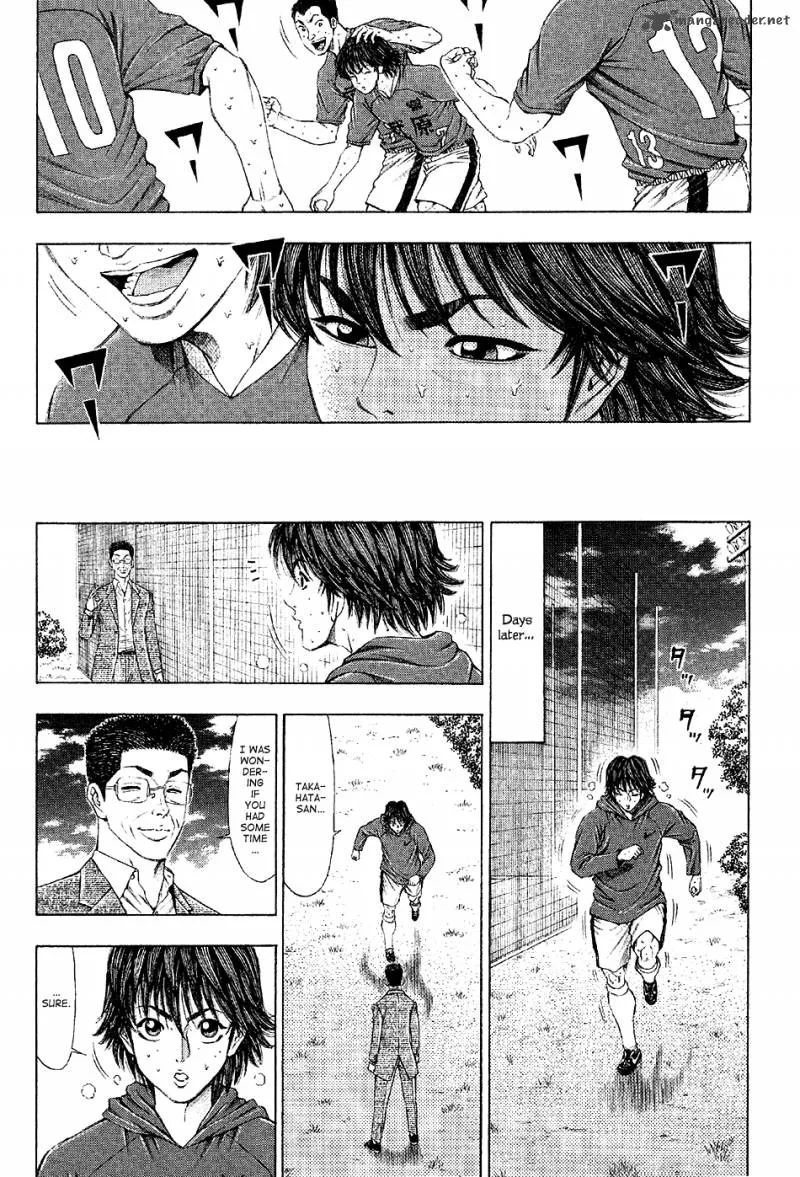 Ryuuji Chapter 24 page 5