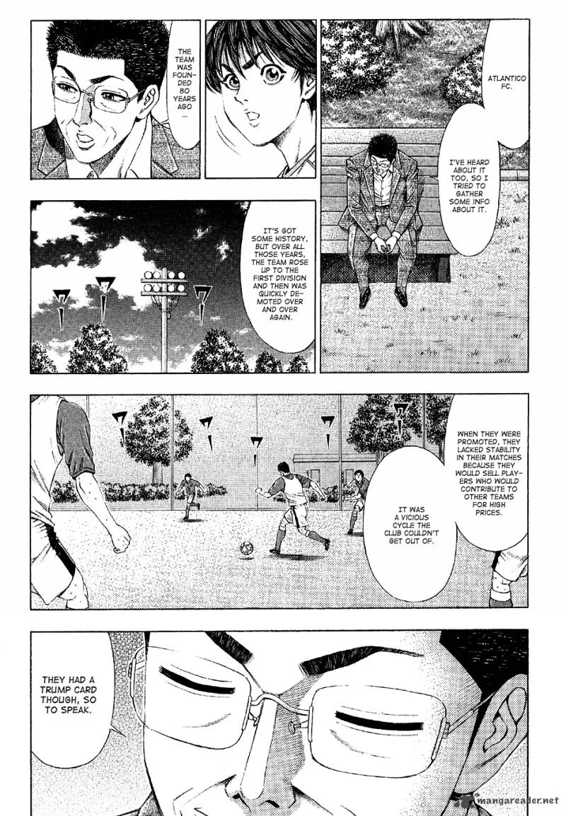 Ryuuji Chapter 24 page 7