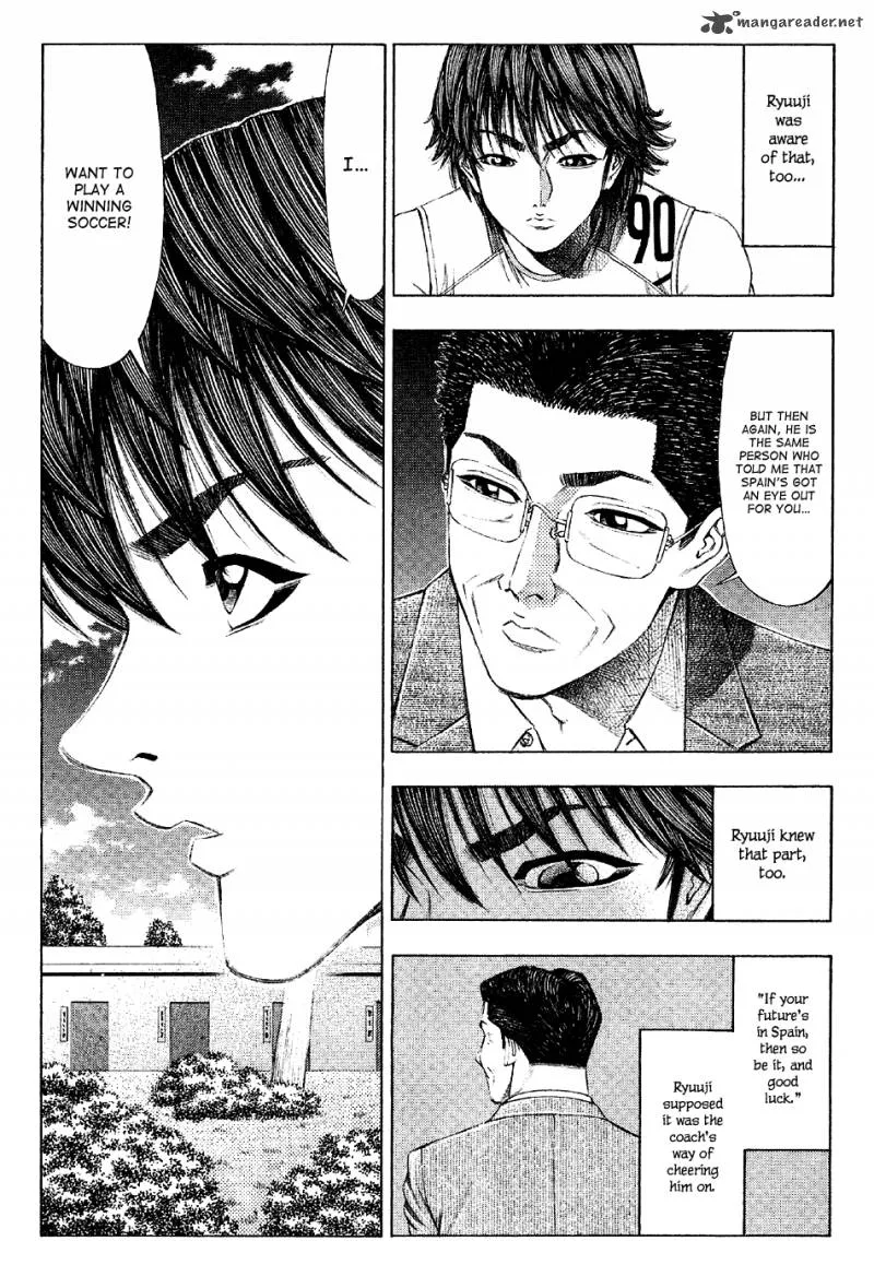 Ryuuji Chapter 24 page 12