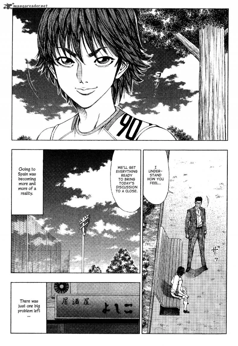 Ryuuji Chapter 24 page 17