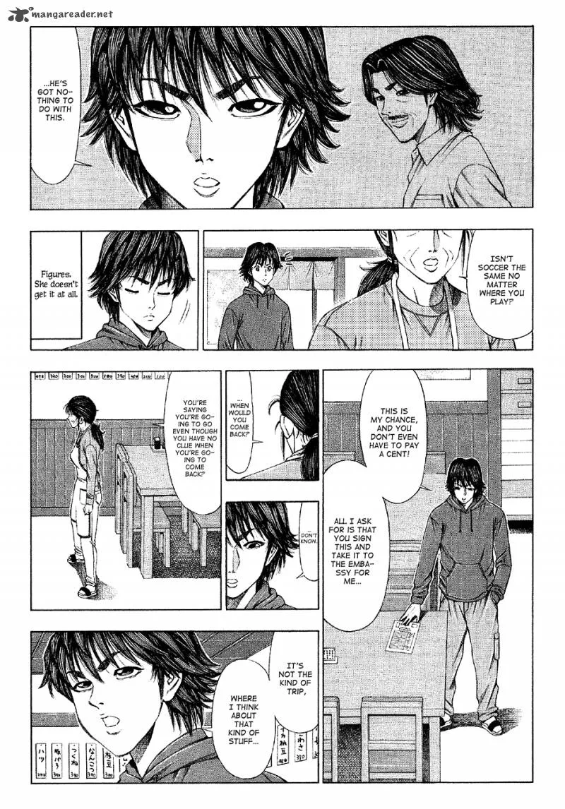 Ryuuji Chapter 25 page 6