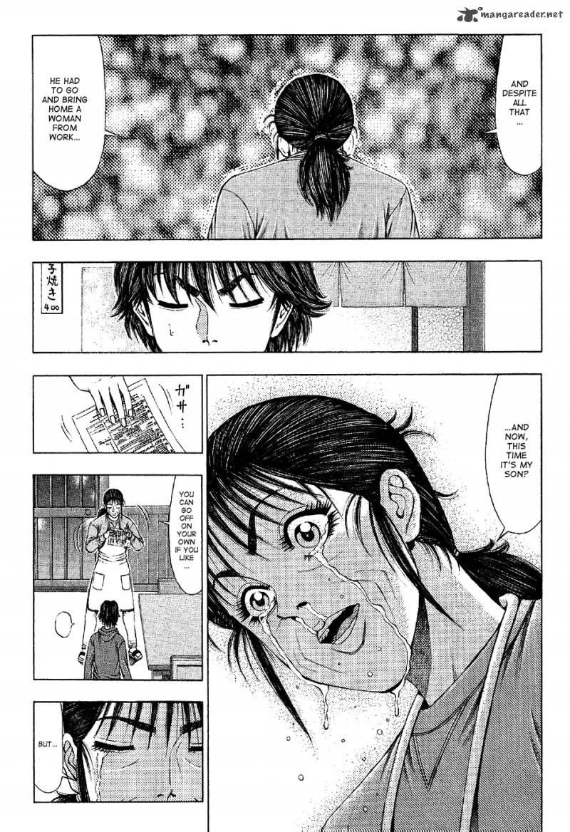 Ryuuji Chapter 25 page 9