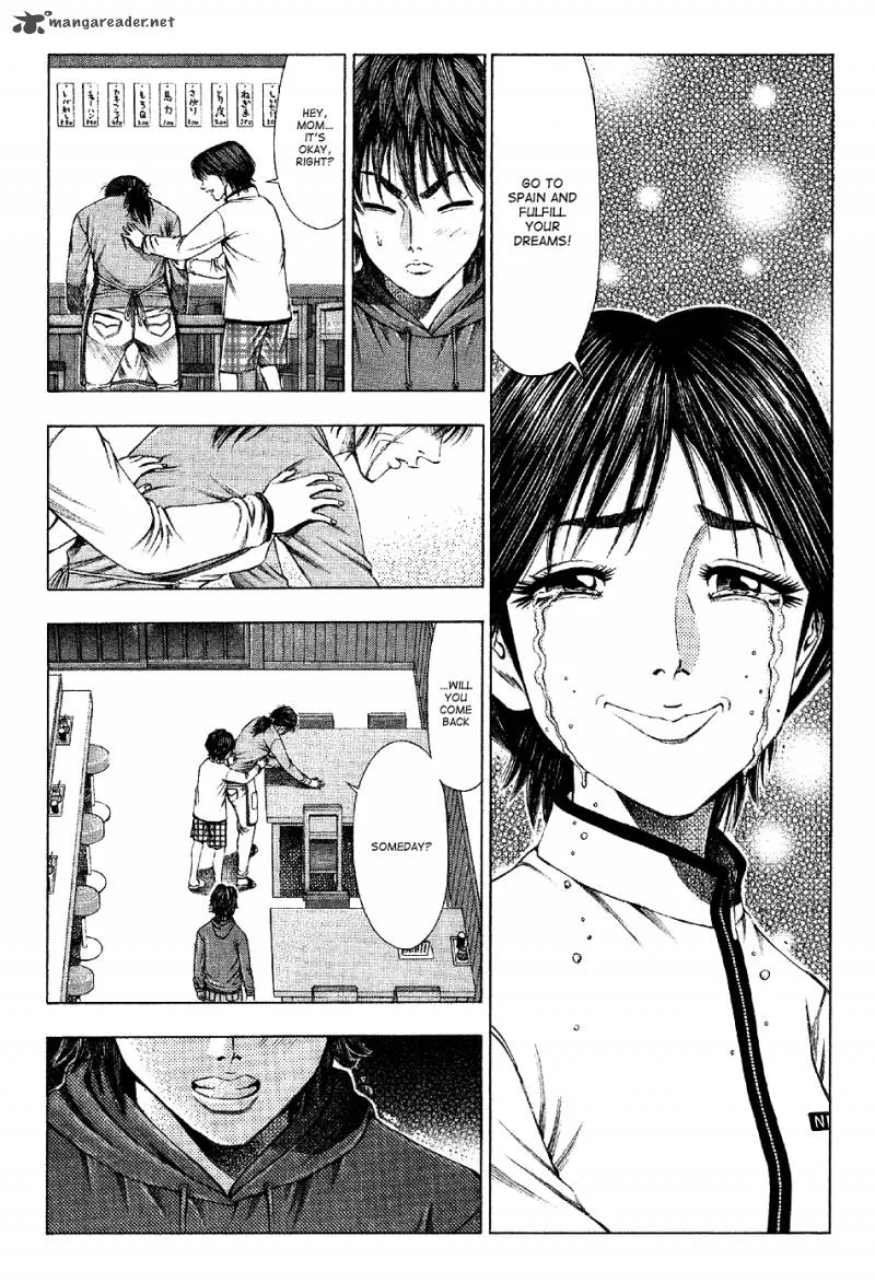 Ryuuji Chapter 25 page 15