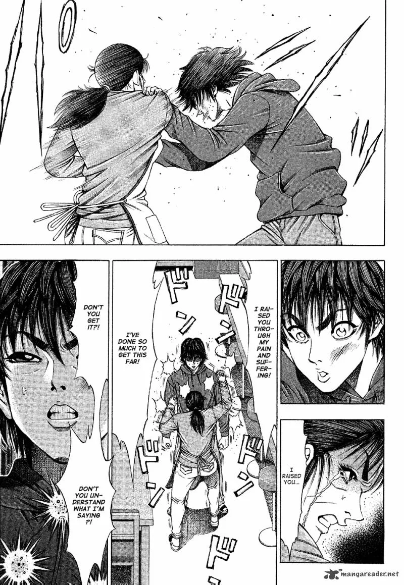 Ryuuji Chapter 25 page 11