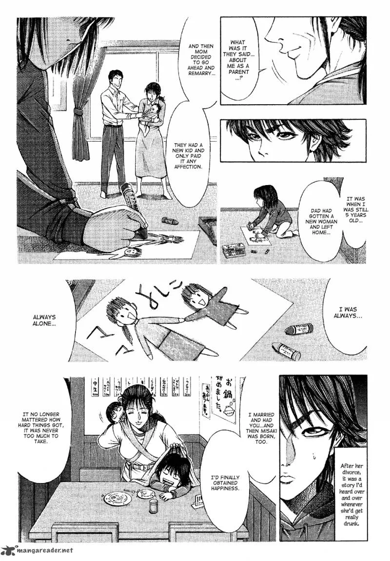 Ryuuji Chapter 25 page 8