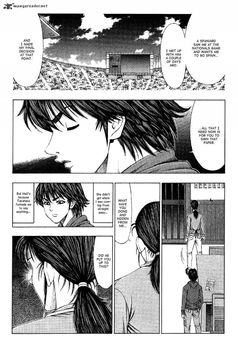 Ryuuji Chapter 25 page 5